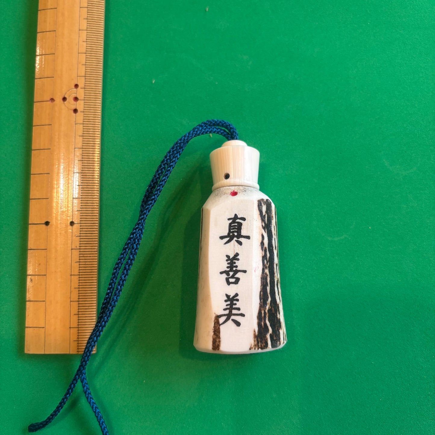【特価】エゾシカ角　ギリ粉入れ  幹　 19