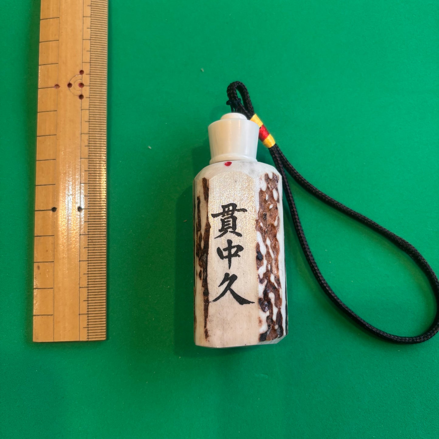 【特価】エゾシカ角　ギリ粉入れ  幹　 20