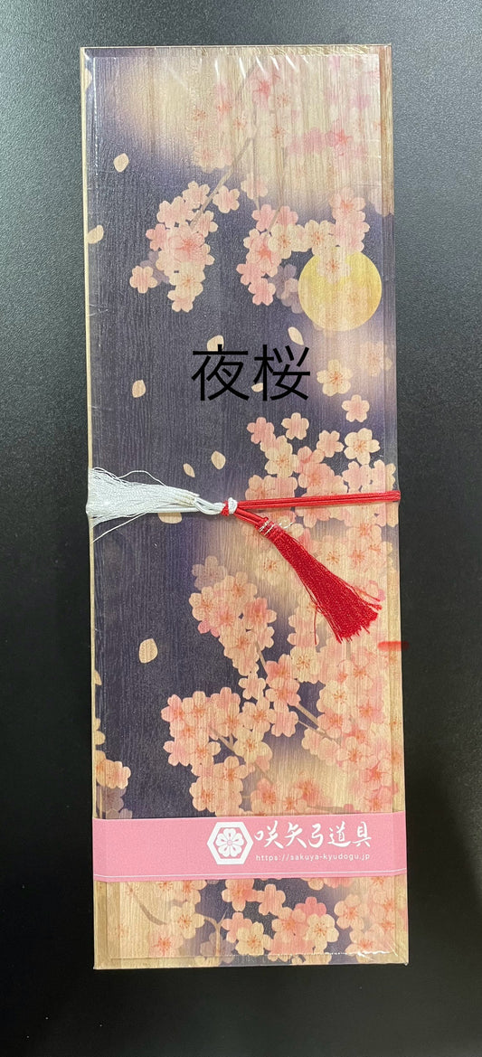 弽用桐箱