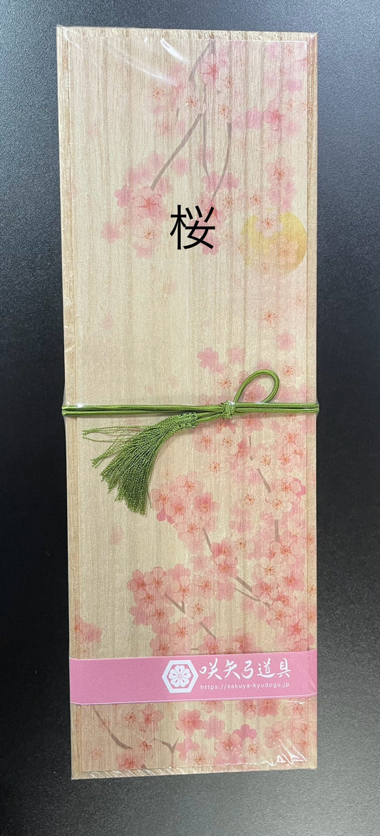 弽用桐箱