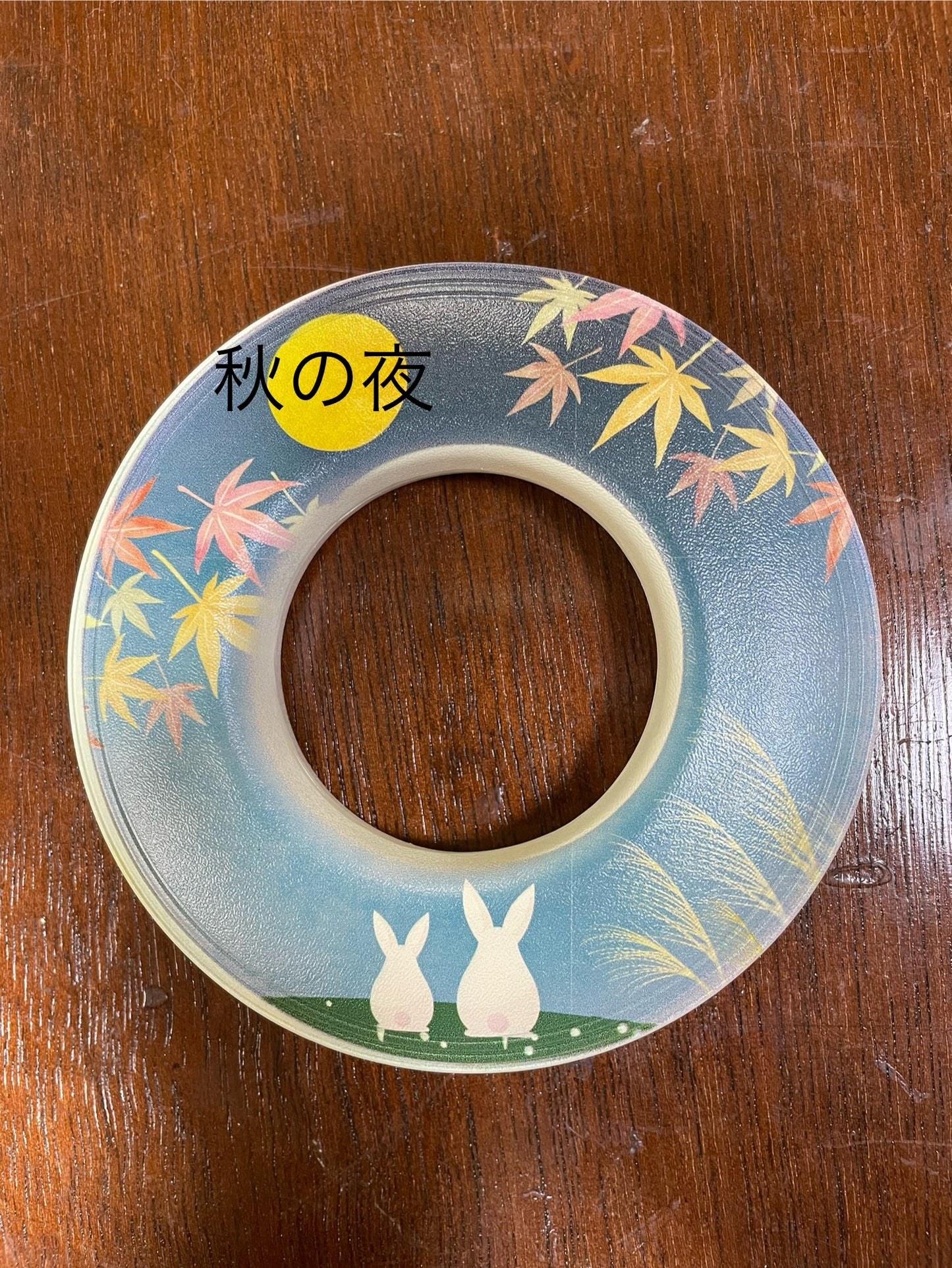 咲夜弦巻