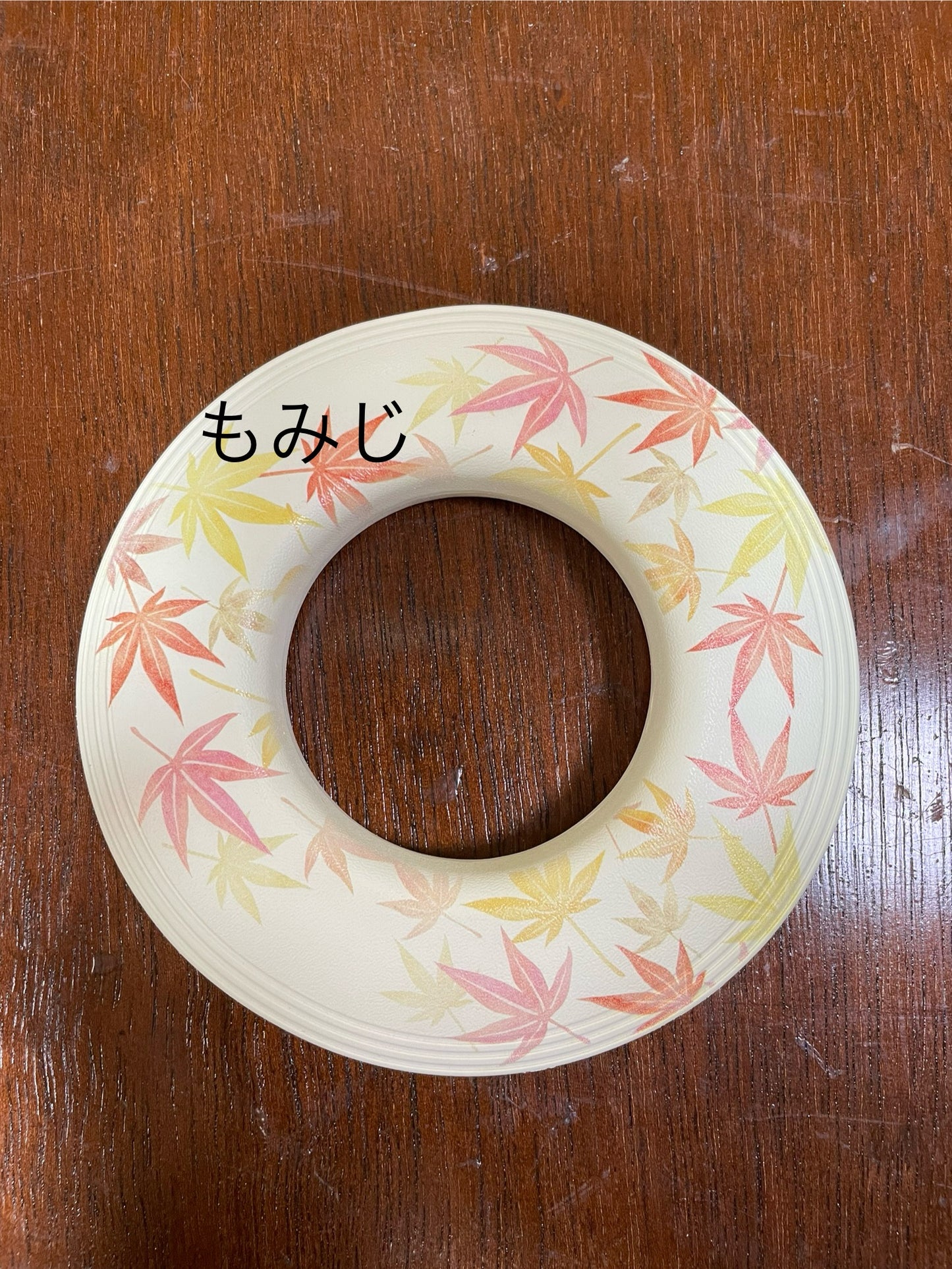 咲夜弦巻