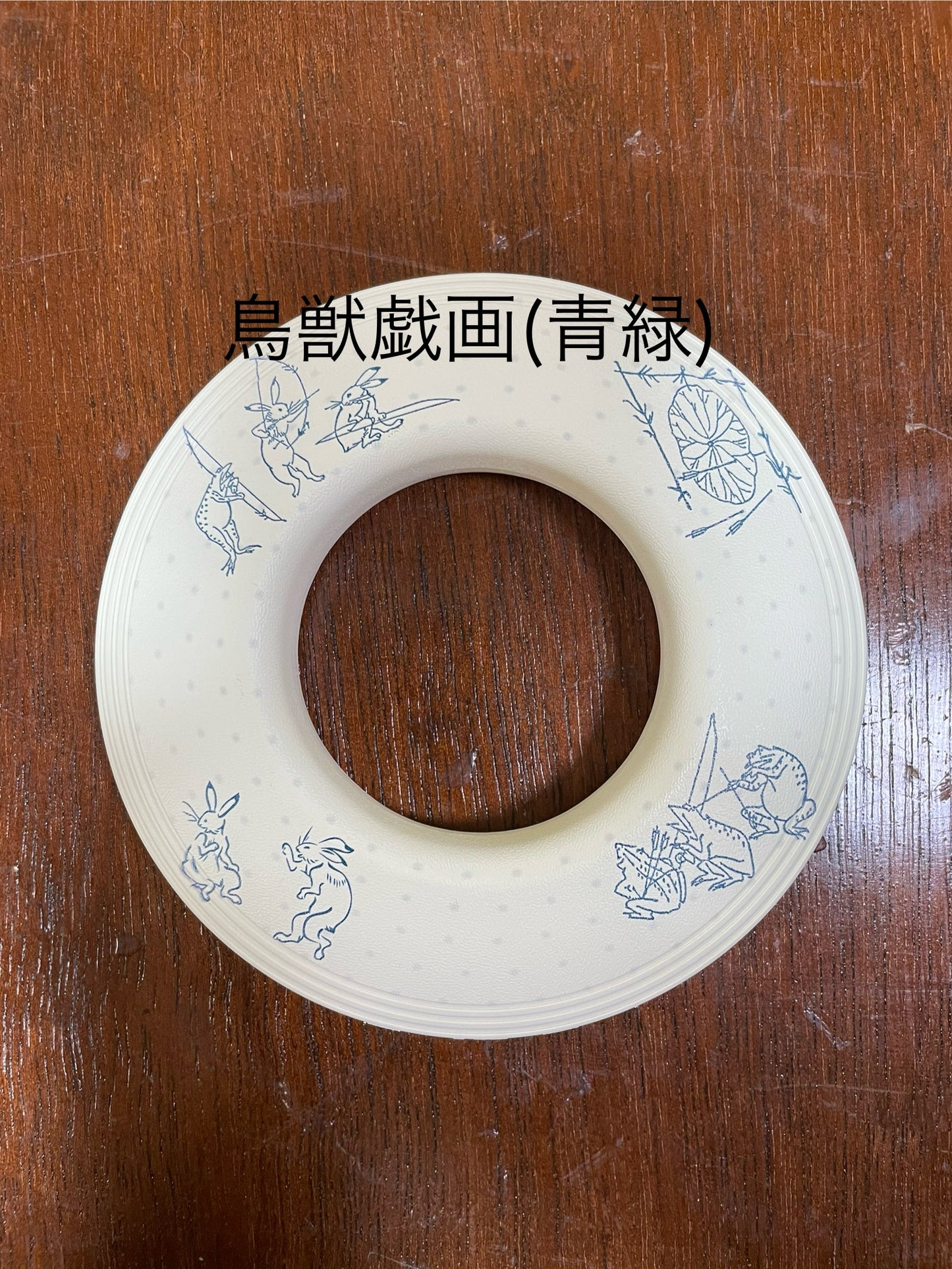 咲夜弦巻