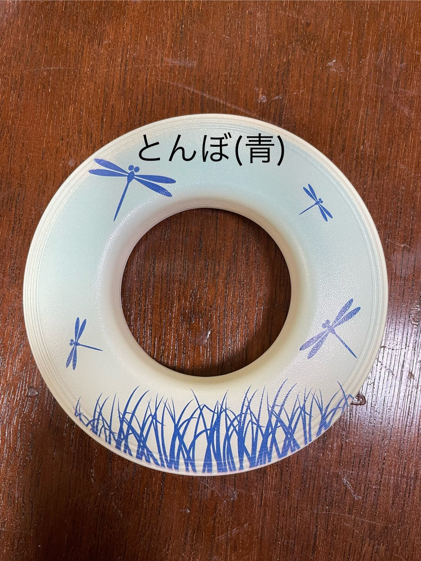 咲夜弦巻