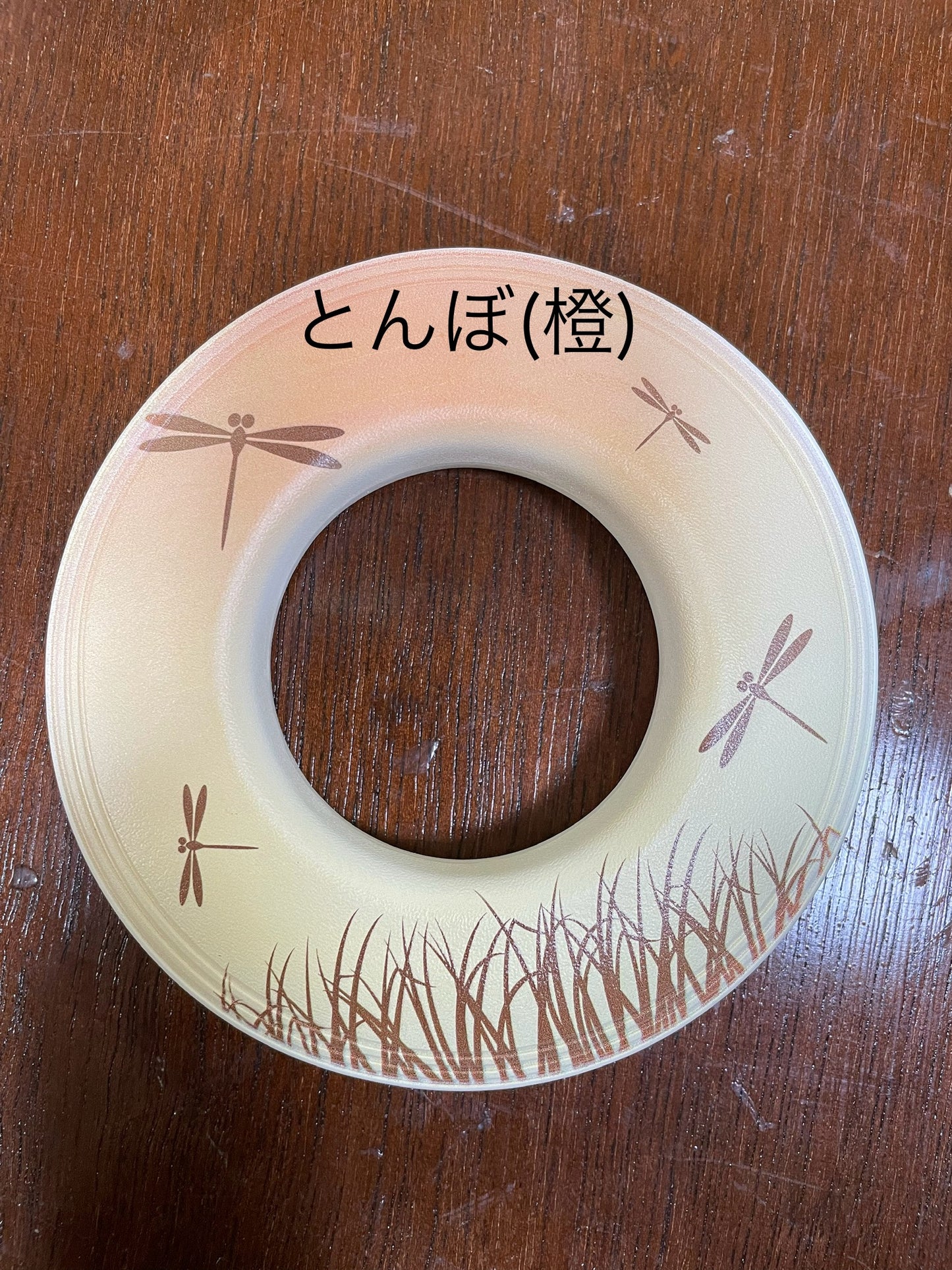 咲夜弦巻