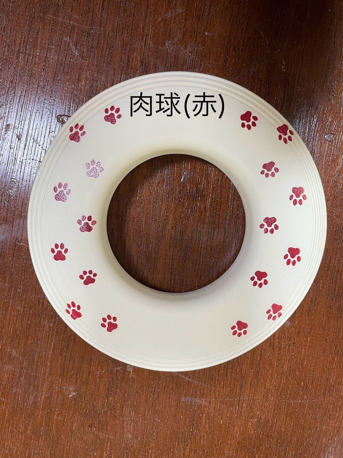 咲夜弦巻