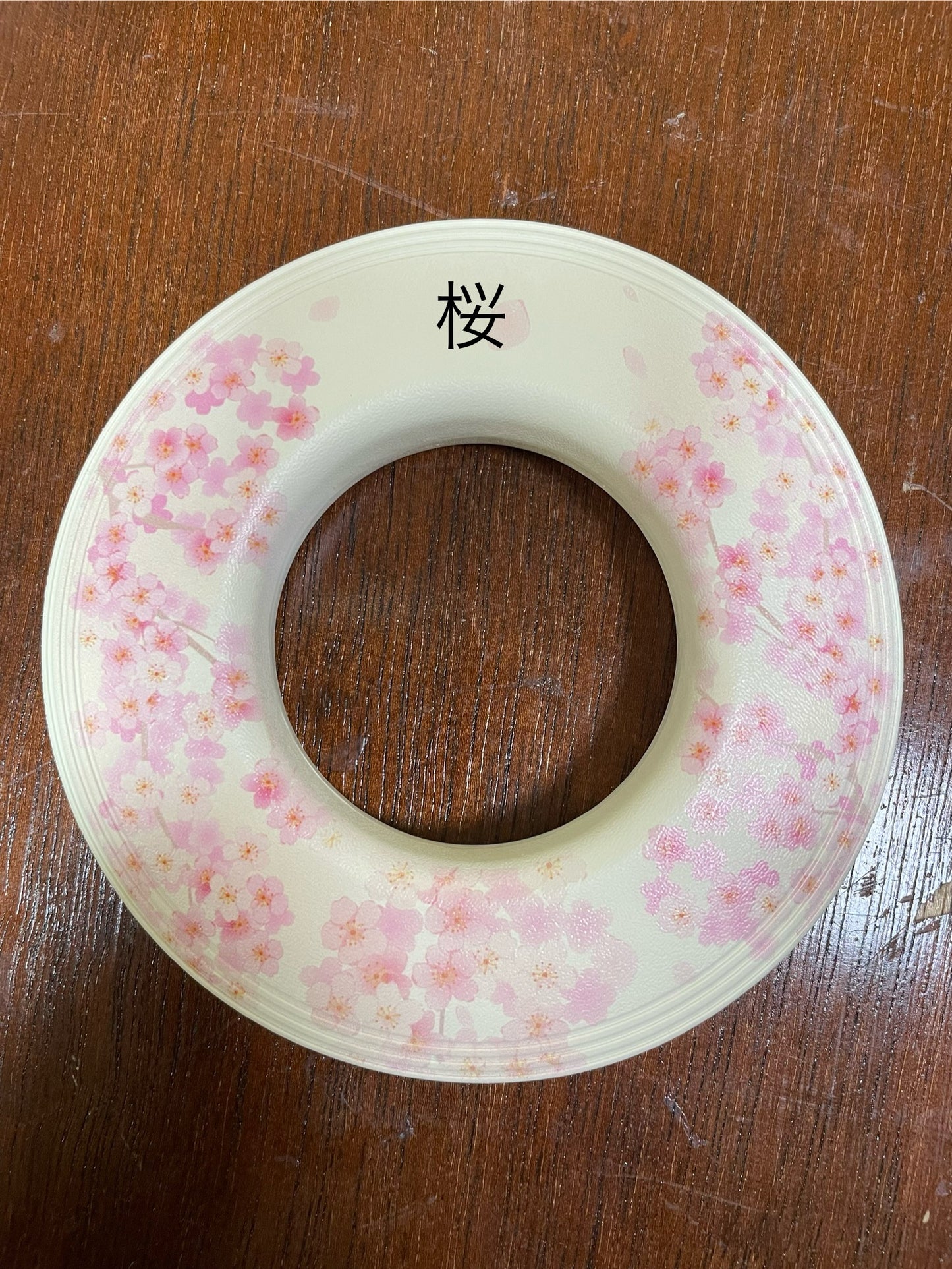 咲夜弦巻