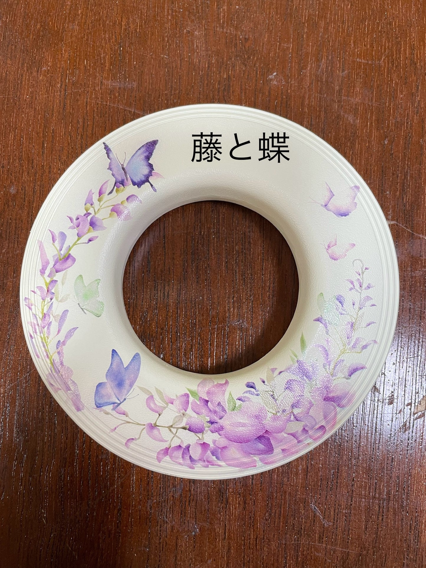 咲夜弦巻