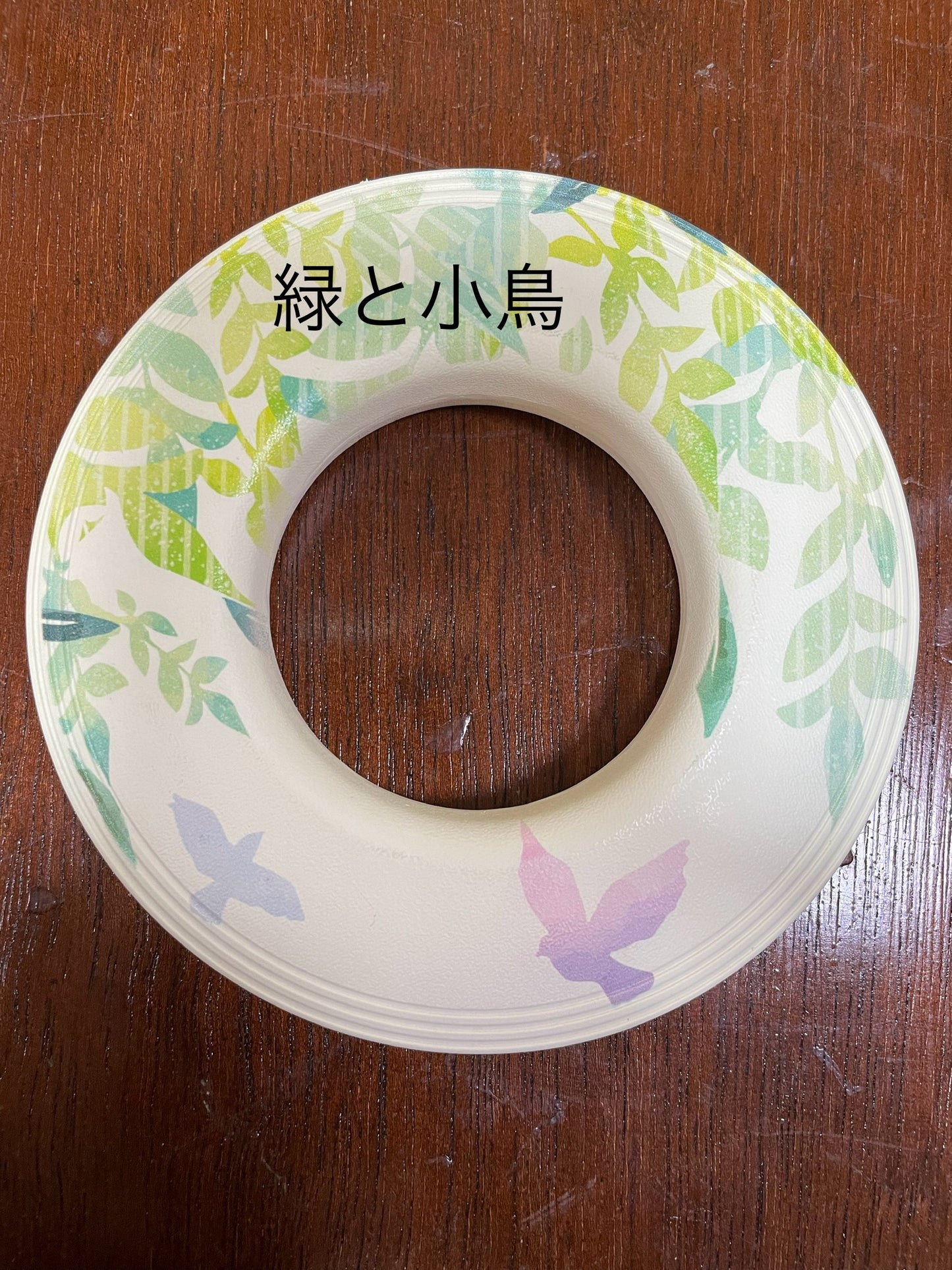 咲夜弦巻