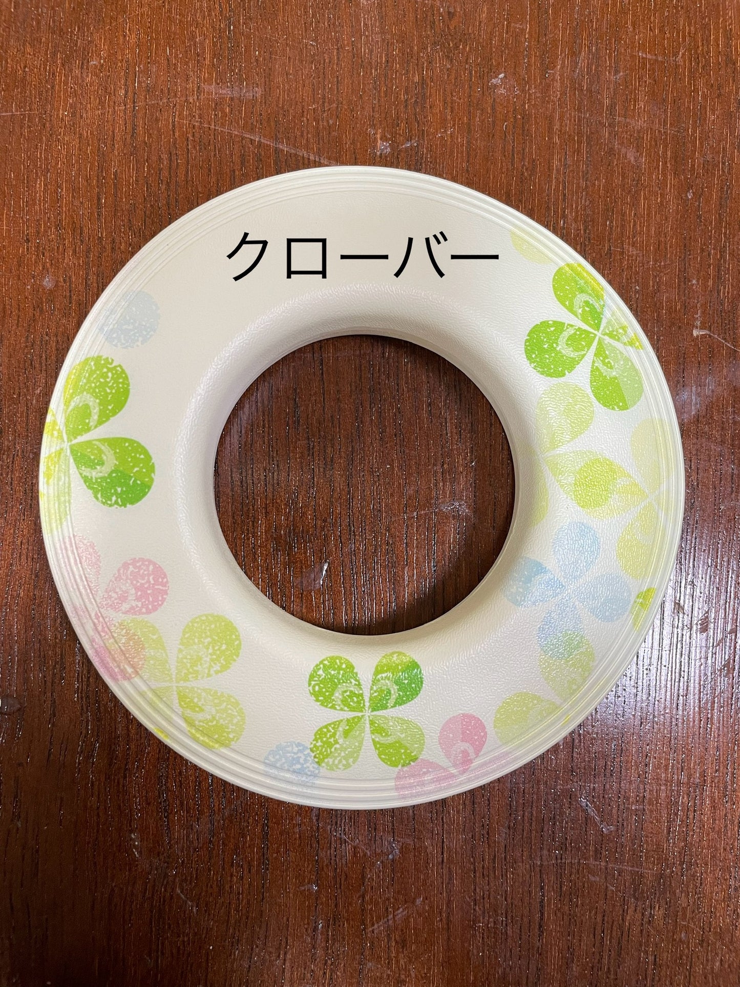 咲夜弦巻