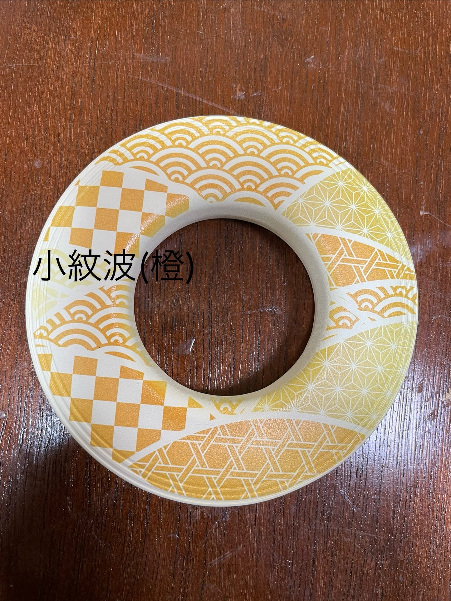 咲夜弦巻