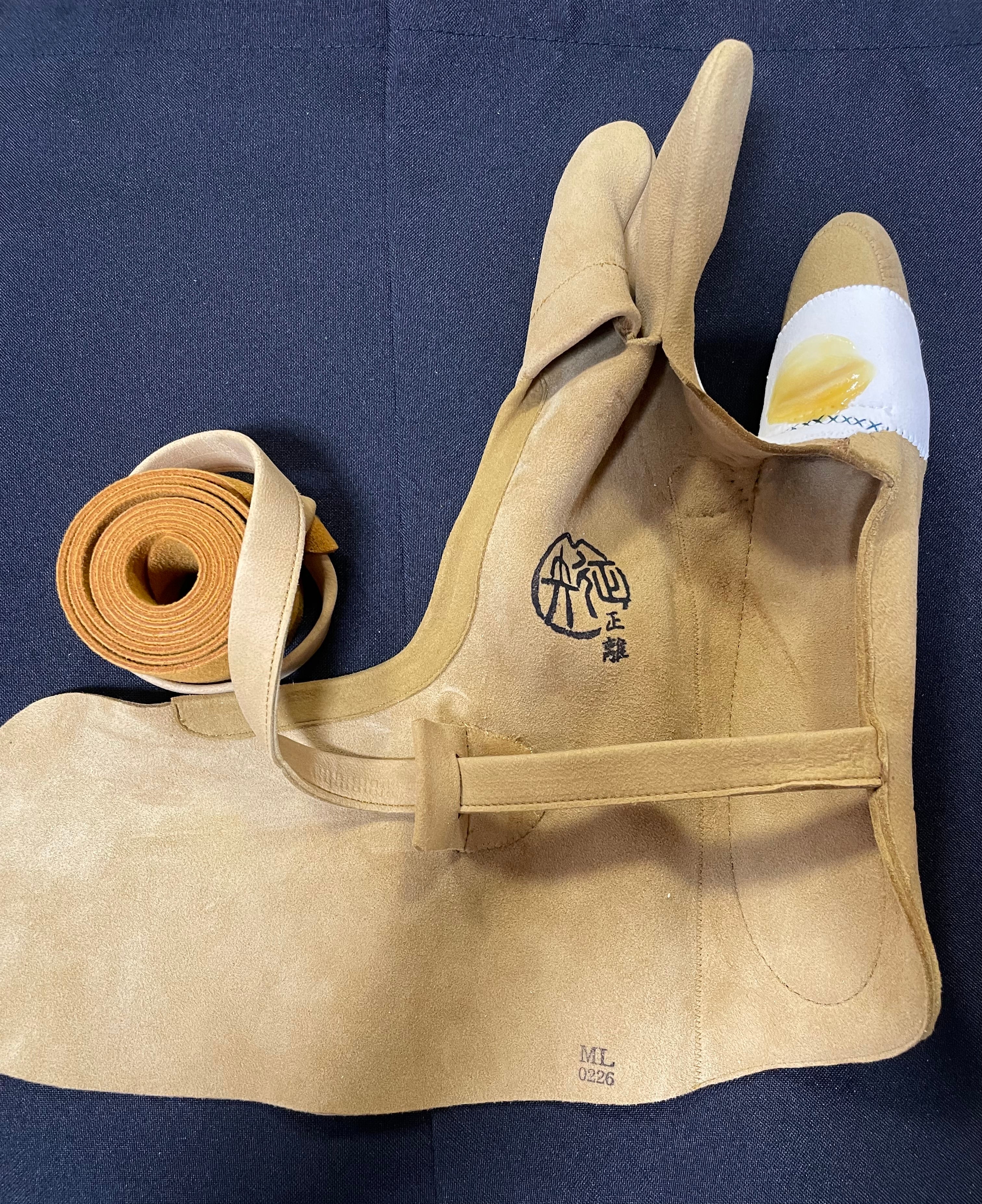 公式オンラインストア】寺内弓具店【弓具 弓道具 通販 修理】