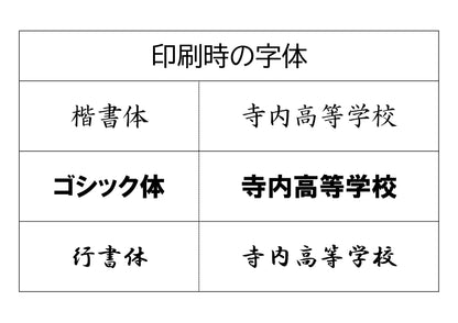 ミズノマルチ矢筒ST【60本収納】